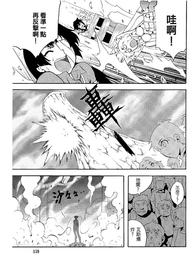 第02卷