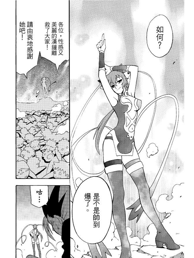 第02卷