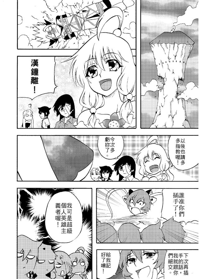 第02卷
