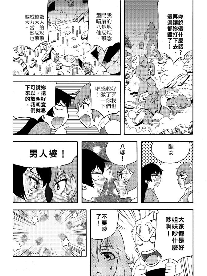 第02卷
