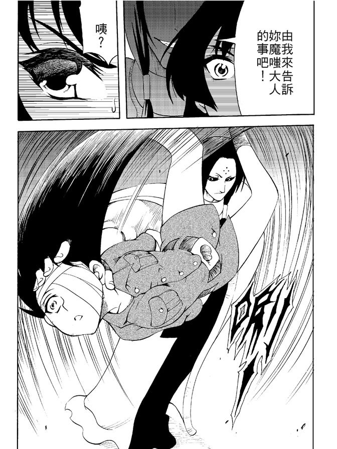 第02卷