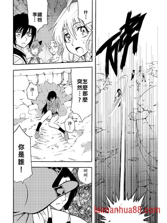 第02卷