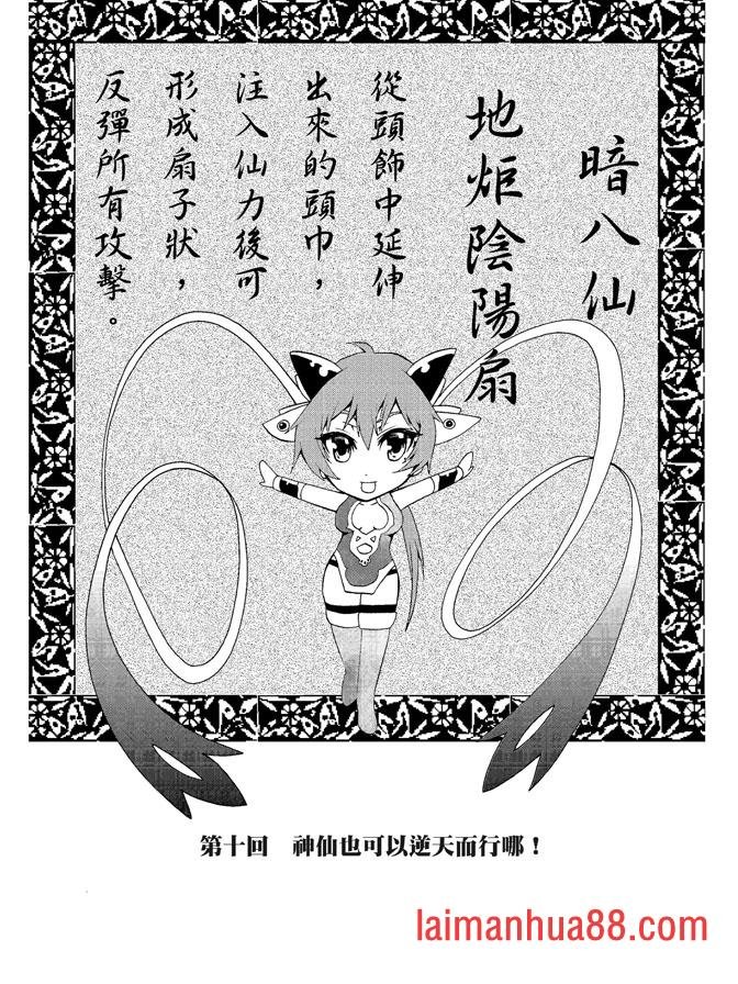 第03卷