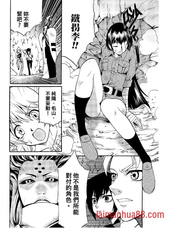 第03卷