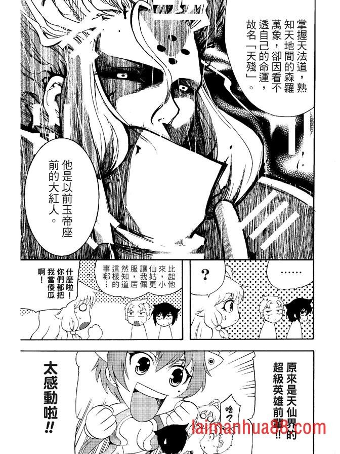 第03卷