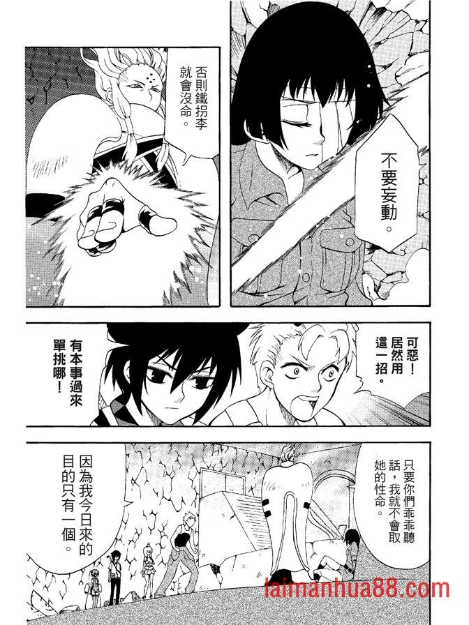 第03卷