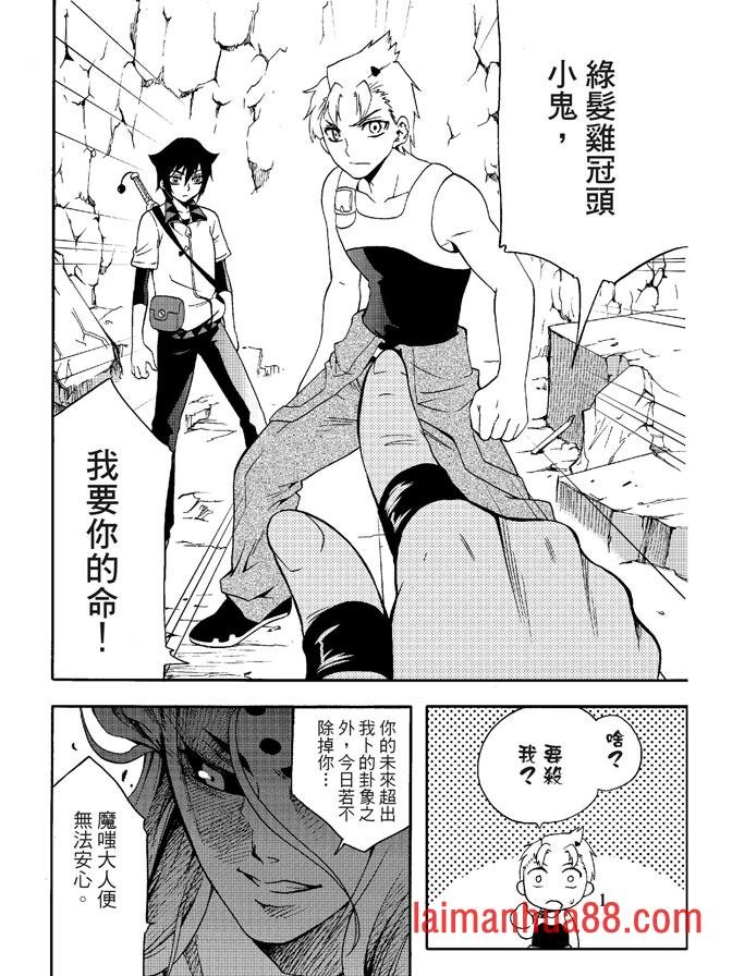 第03卷