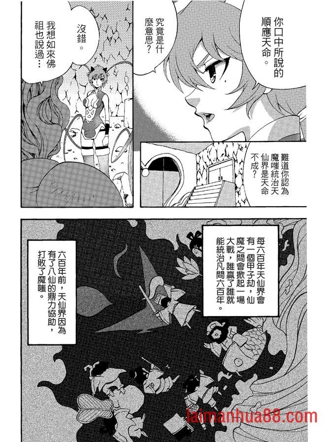第03卷