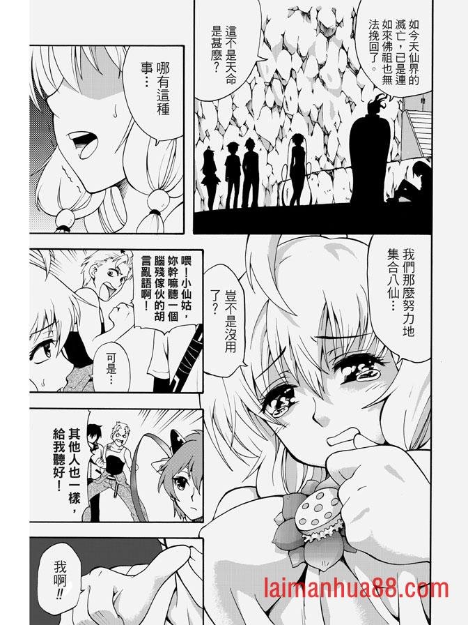 第03卷