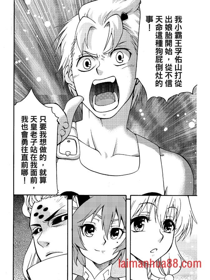 第03卷