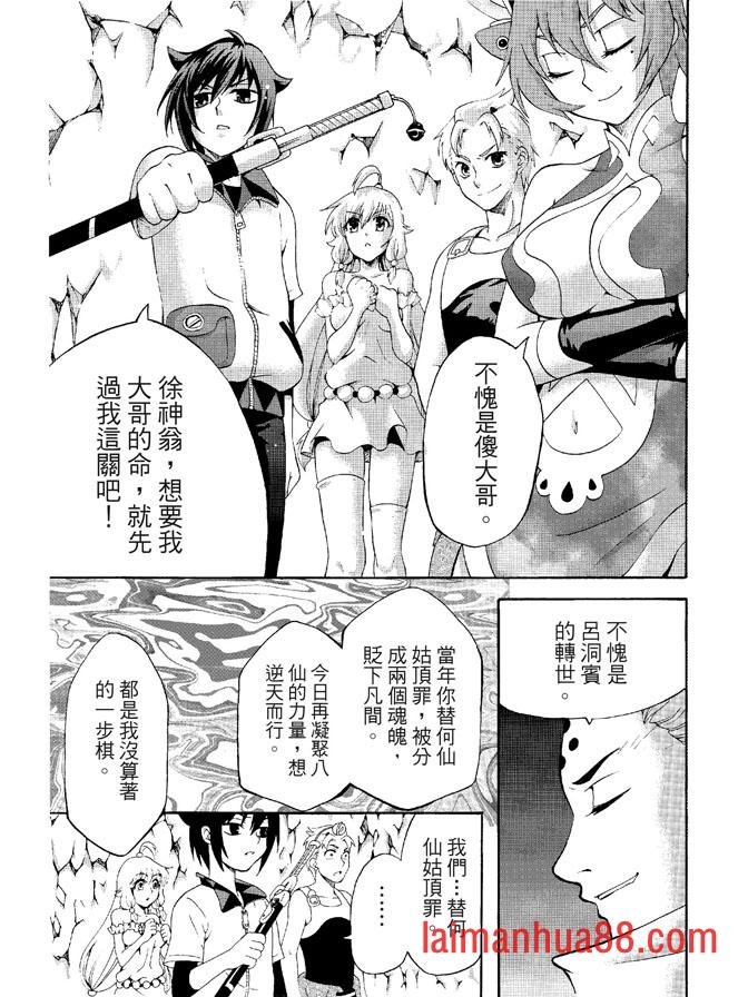 第03卷
