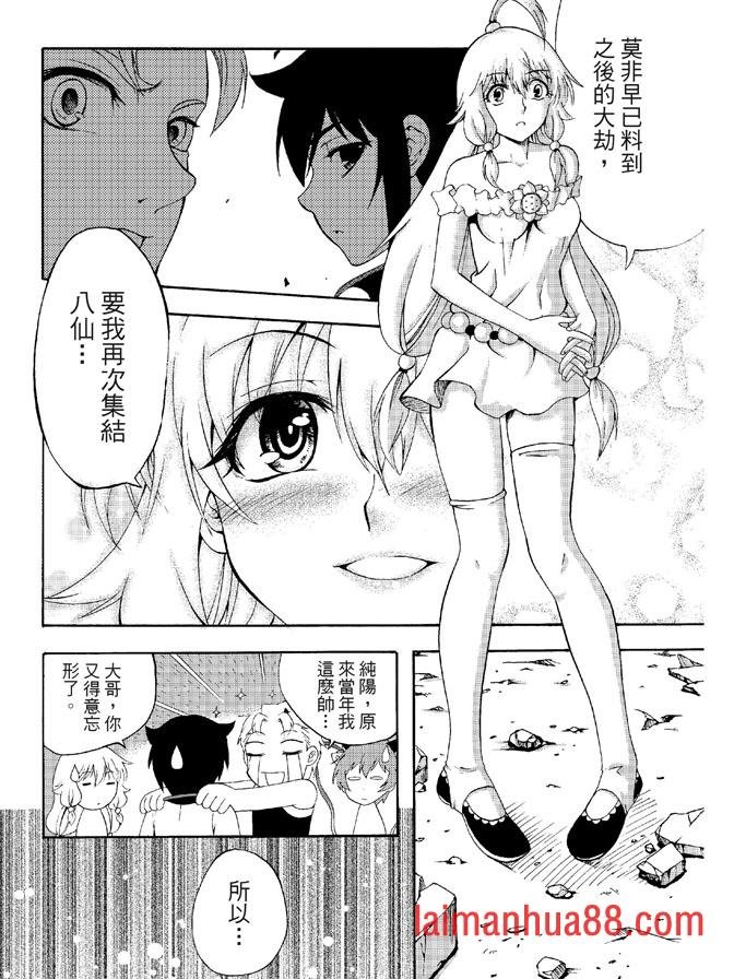 第03卷