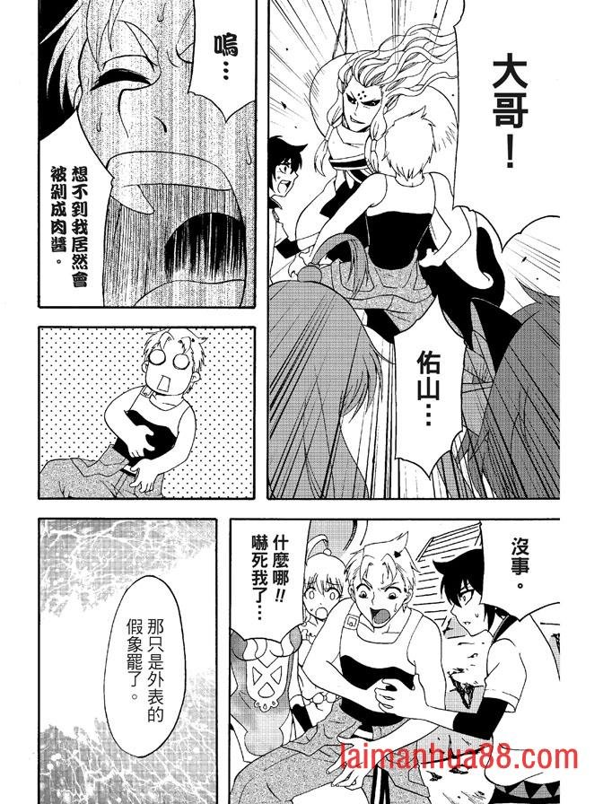 第03卷