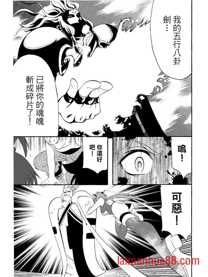 第03卷
