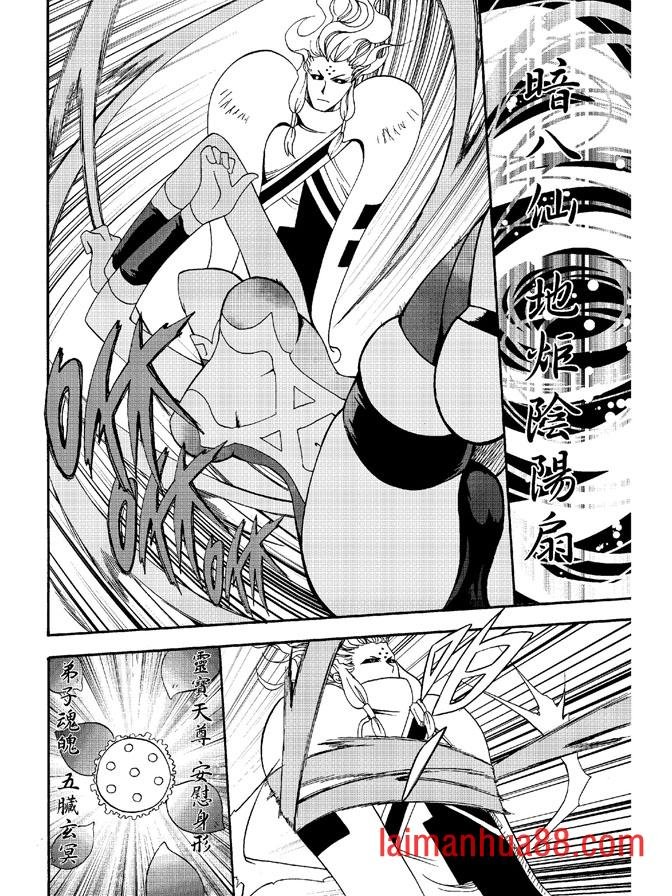 第03卷