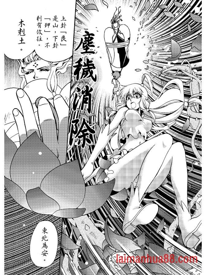 第03卷