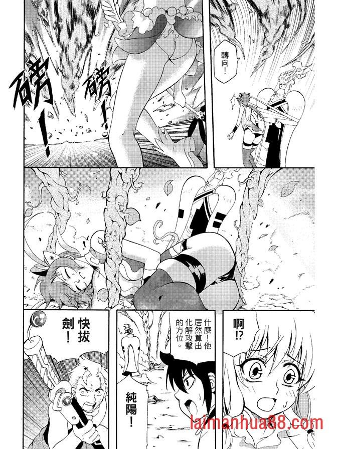 第03卷