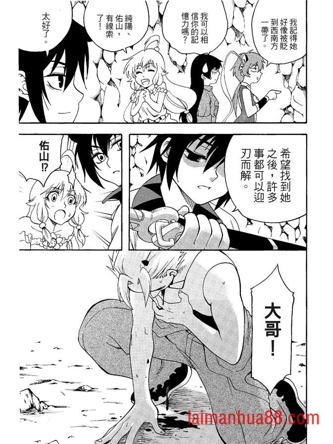 第03卷