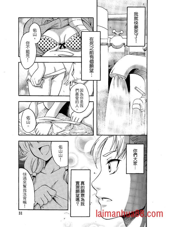第03卷
