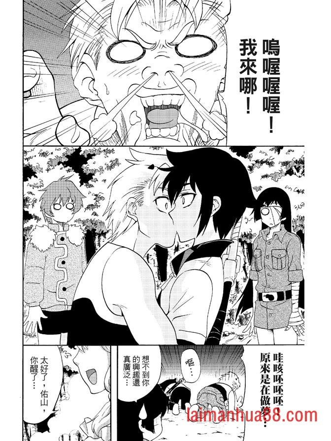 第03卷