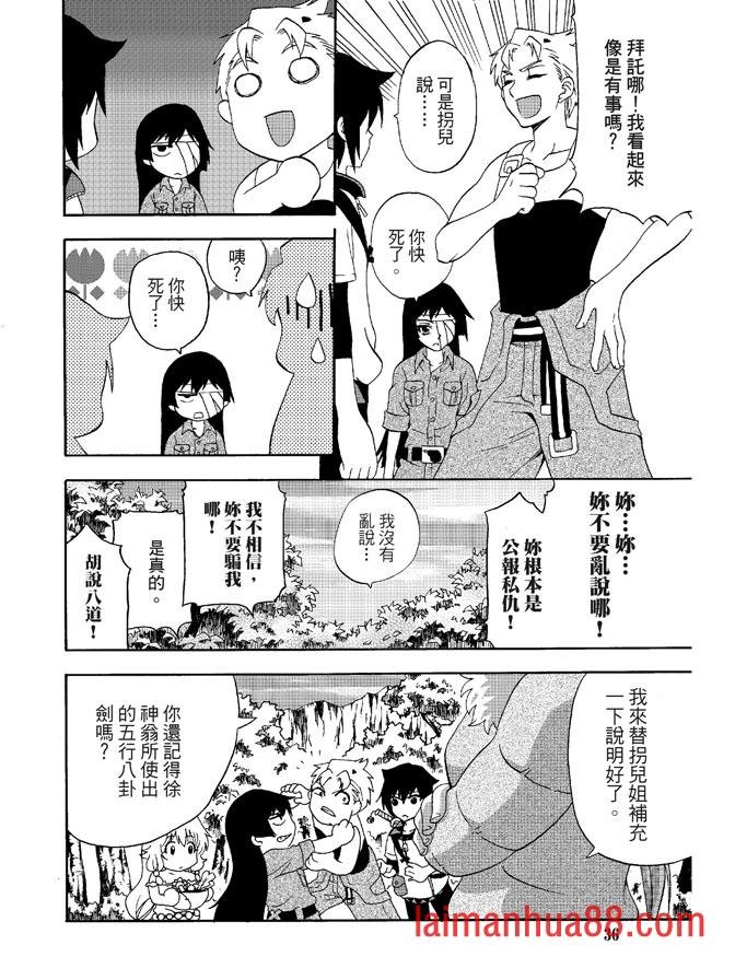 第03卷
