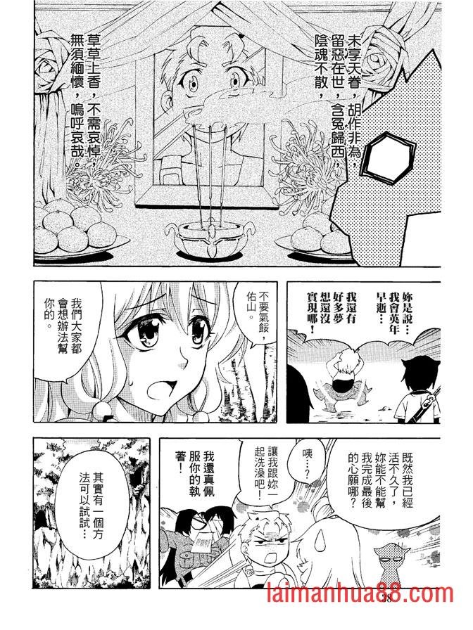 第03卷