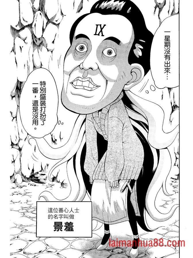 第03卷