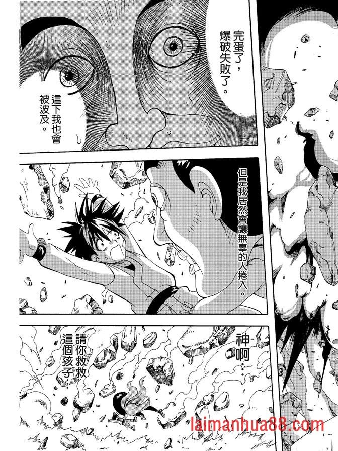 第03卷