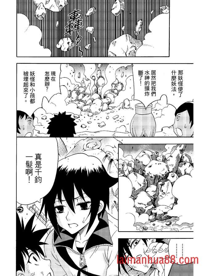 第03卷