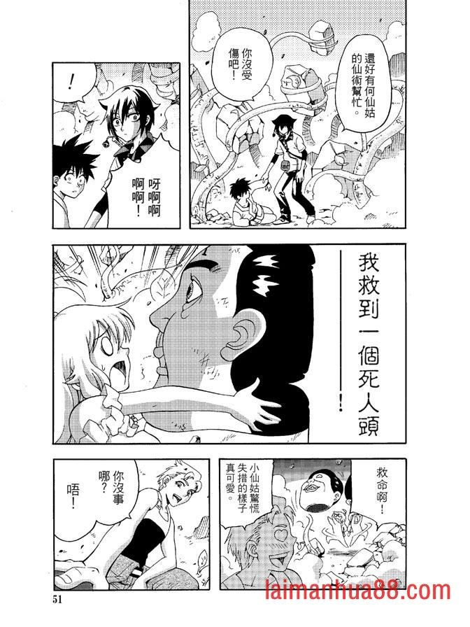 第03卷