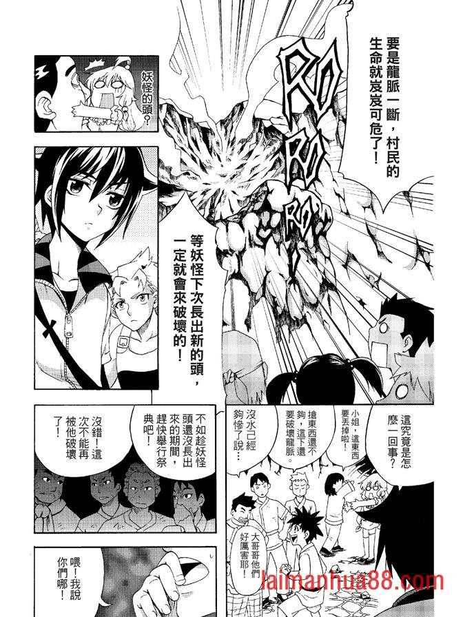 第03卷