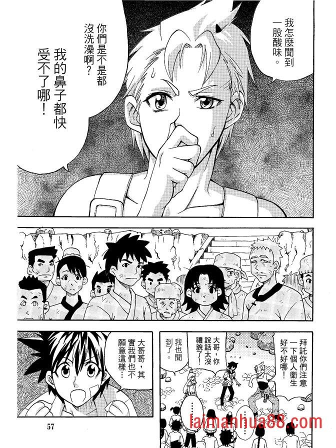 第03卷