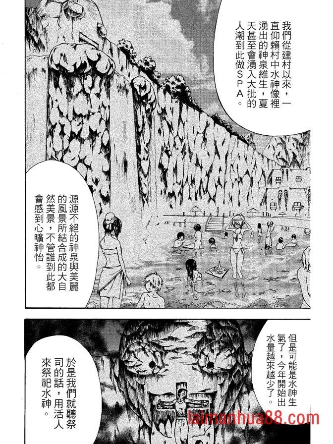 第03卷