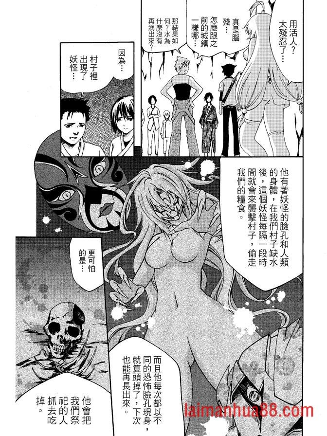 第03卷