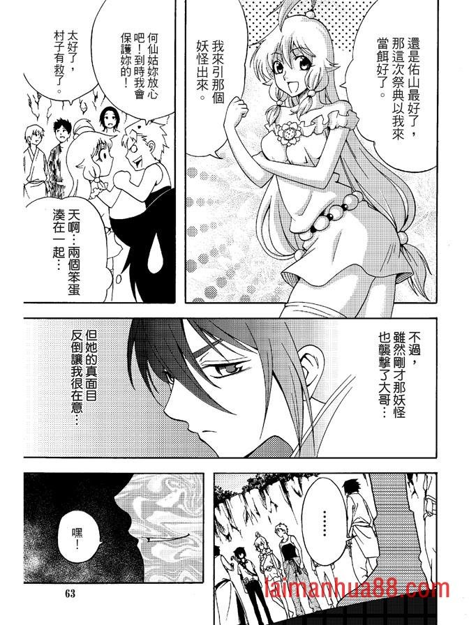 第03卷