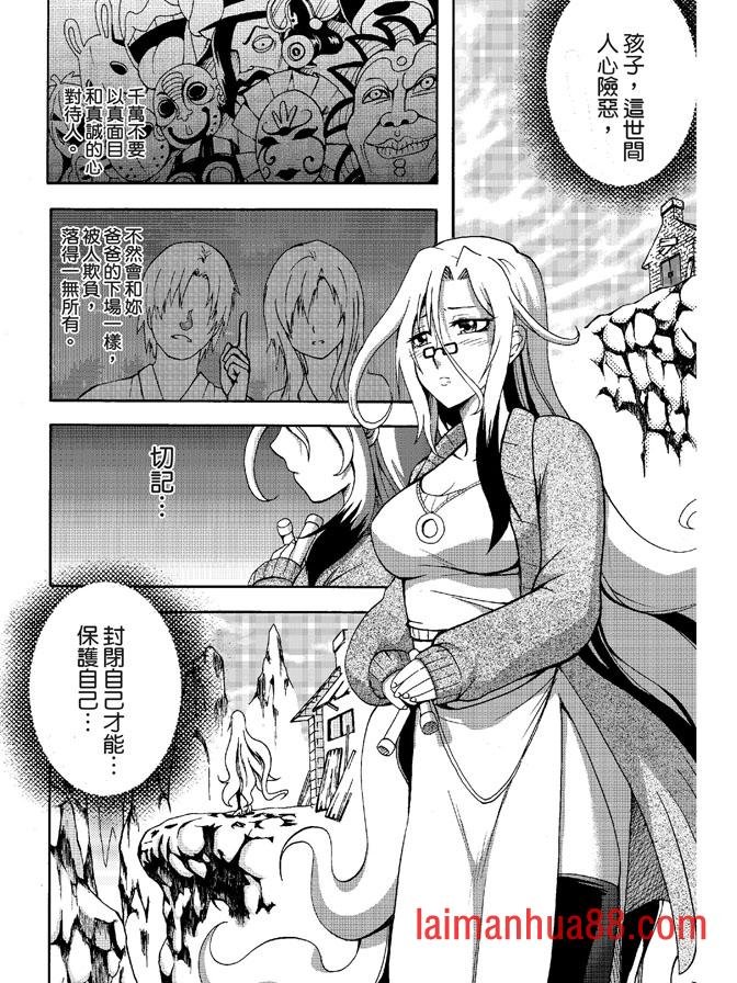 第03卷