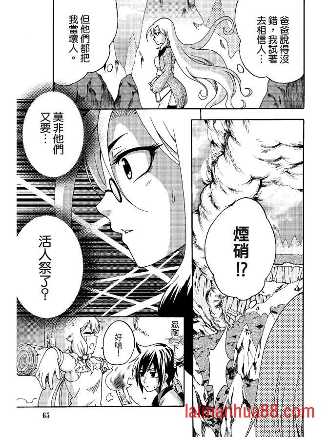 第03卷