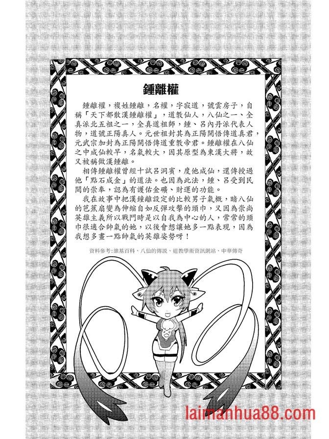 第03卷