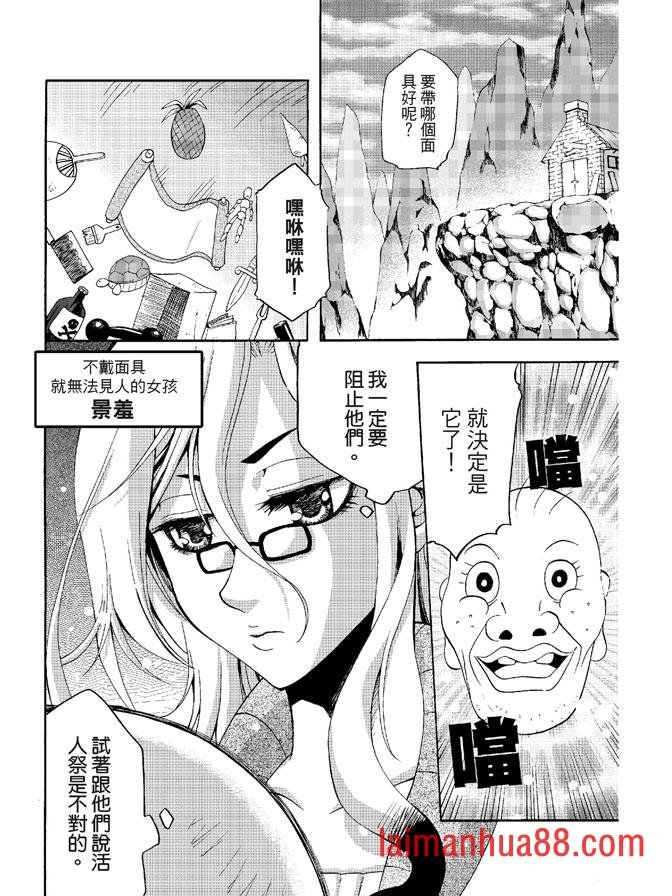 第03卷
