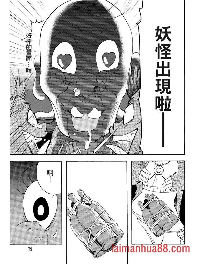 第03卷