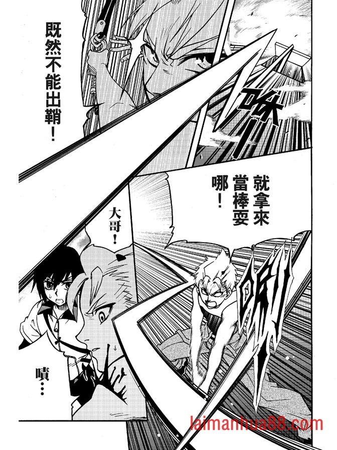 第03卷