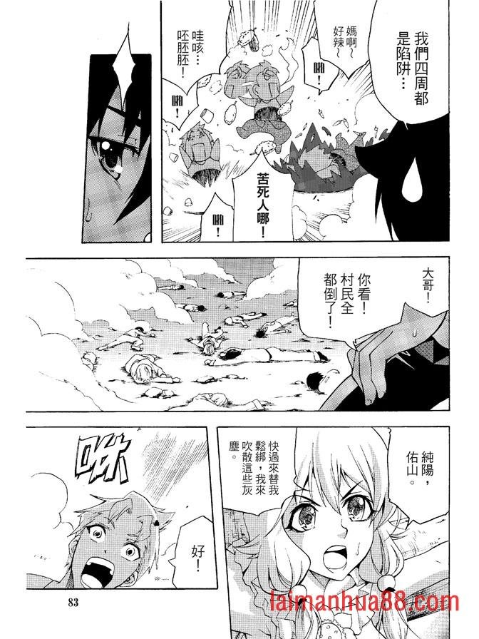第03卷