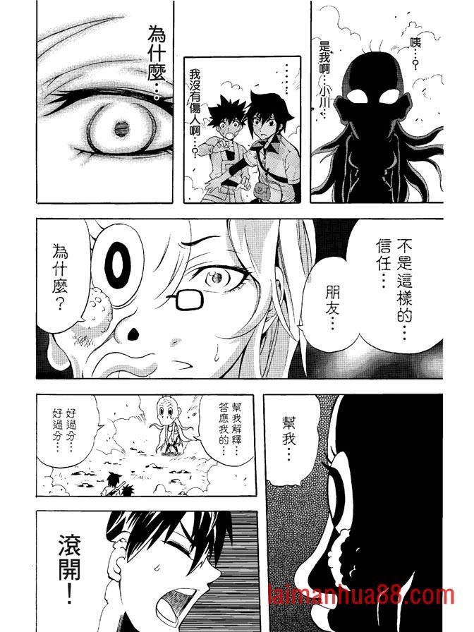 第03卷