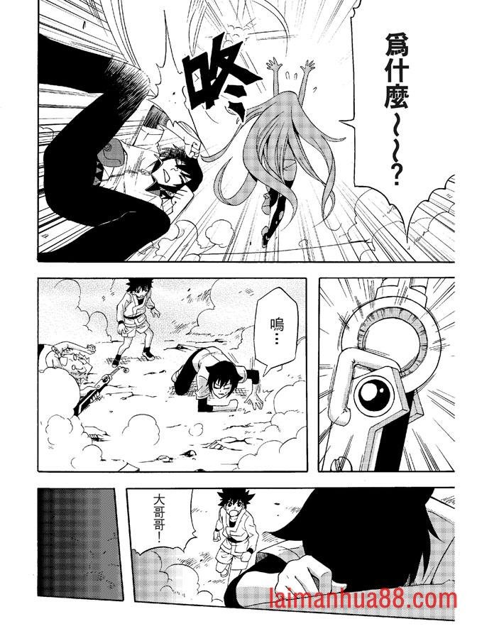 第03卷