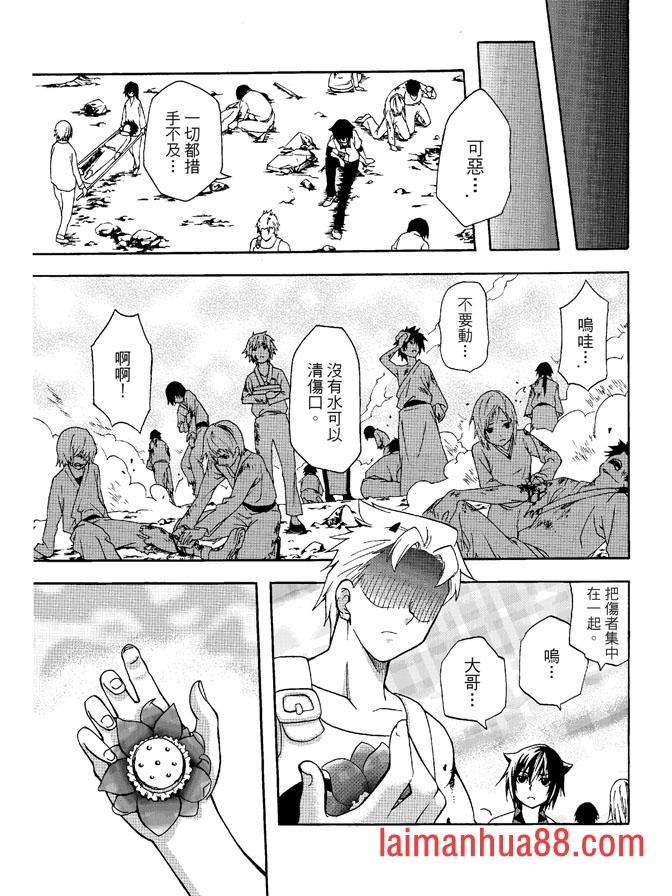 第03卷
