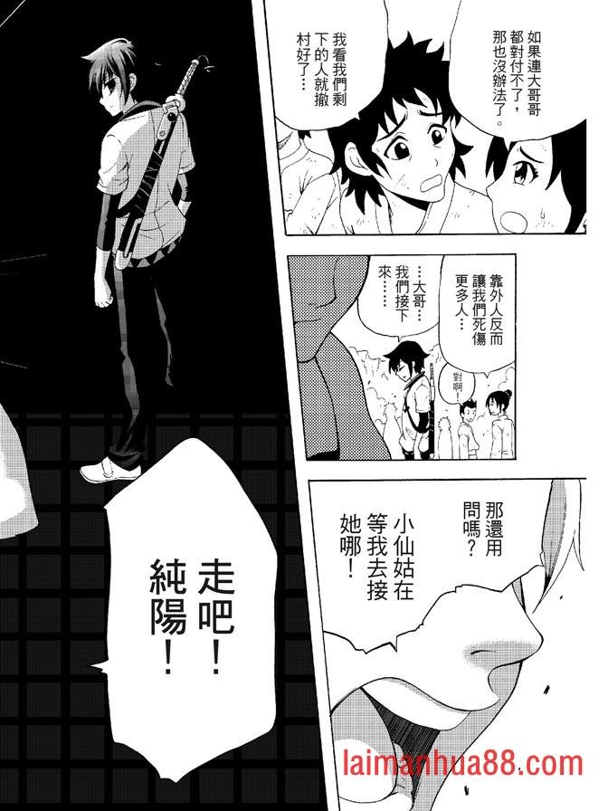 第03卷