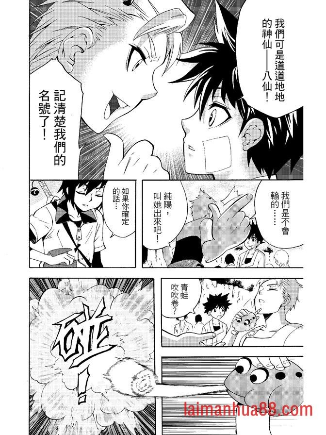 第03卷