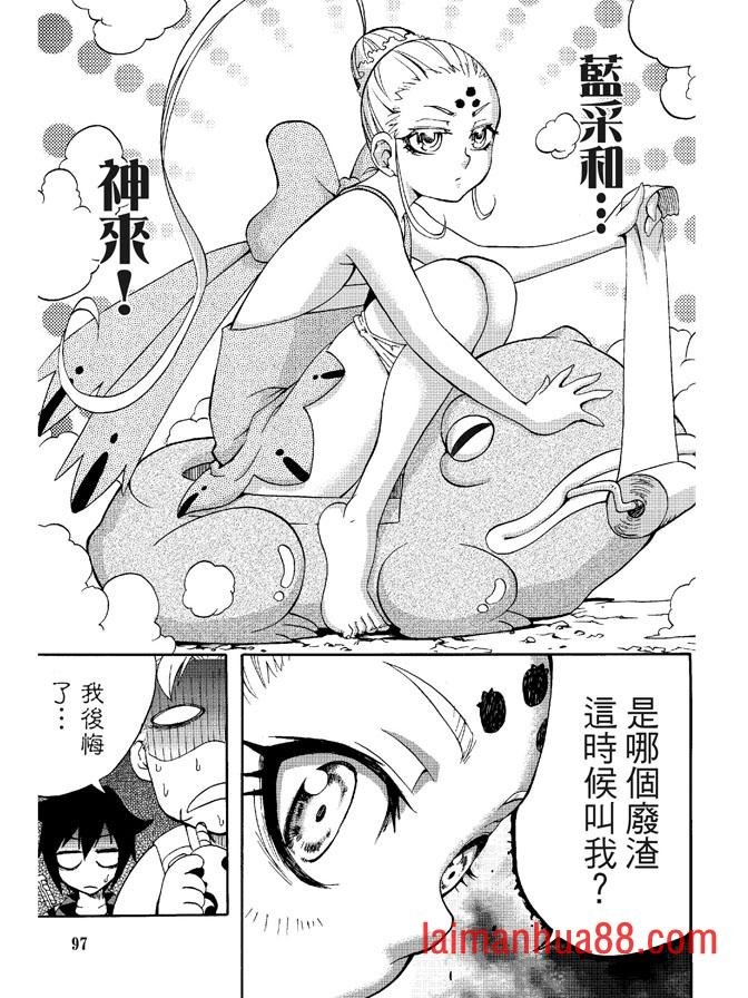 第03卷