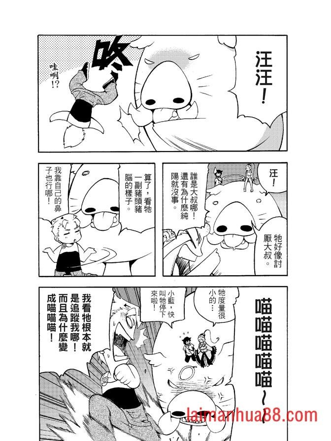 第03卷