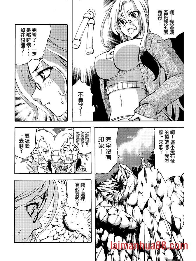 第03卷
